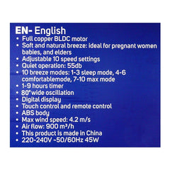 Alpina SF-5001 Electric Fan & Air Purifier | BLDC Motor, 10-Speed Digital Fan with Remote & Timer – 45W