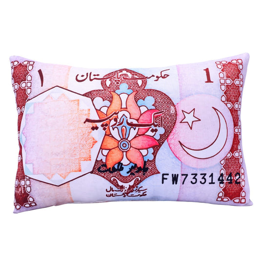 BOGO - 01 Rupee Cushion Filled 12x18 - Habitt