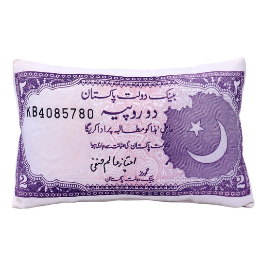 BOGO - 02 Rupee Cushion Filled 12x18 - Habitt