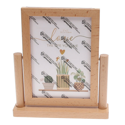 Photo Frame Natural 6 X 8 Inch FHG-30