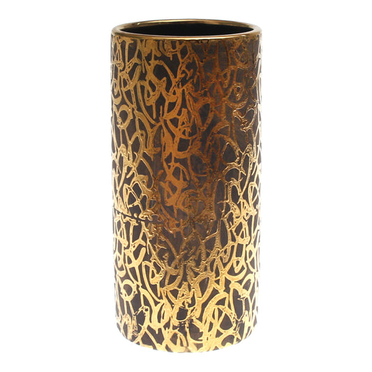 Cylinder Vase Grey & Golden Pattern | Luxury Decorative Vase Pakistan | Modern Metallic Home Accent