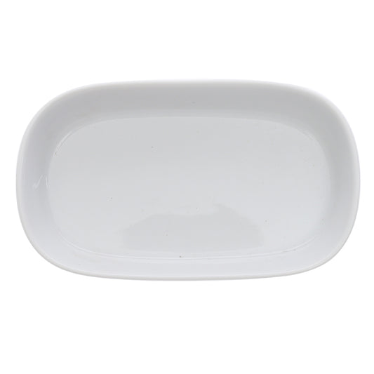 Serving Dish 17cm Orbit 716151 SB-25