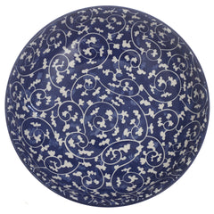 Blue Patterned Deep Plate 8 Inch – Elegant Ceramic Serving Plate
