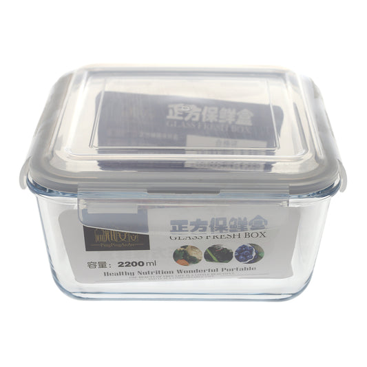 Glass Food Storage Bowl with Lid – 2200ml Square Airtight Container