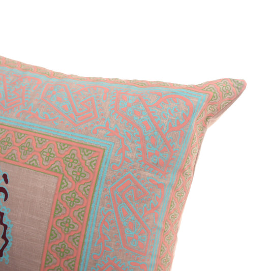 Noor Bagh Cotton Cushion Cover – 20x20 Inch Ethnic Motif Pastel Throw Pillow Case