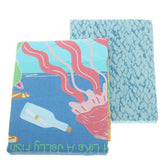 Under The Sea Single Bedding Set of 4 - Habitt