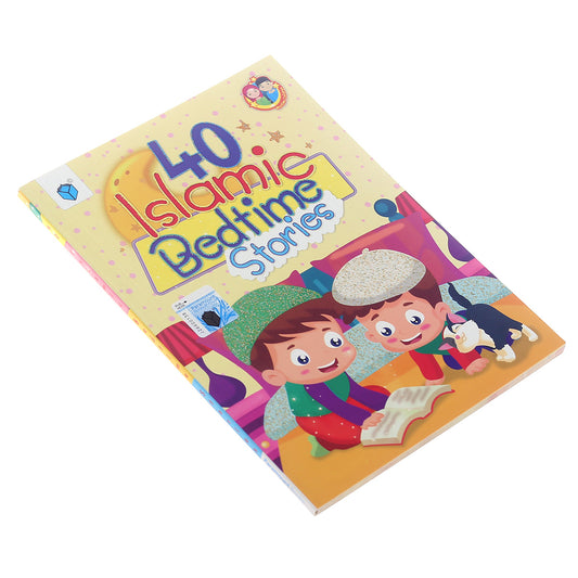40 ISLAMIC BEDTIME STORIES.9789696377887 - Habitt