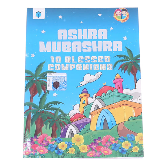 ASHRA MUBASHRA 10 BLESSED. 9786273100630 - Habitt