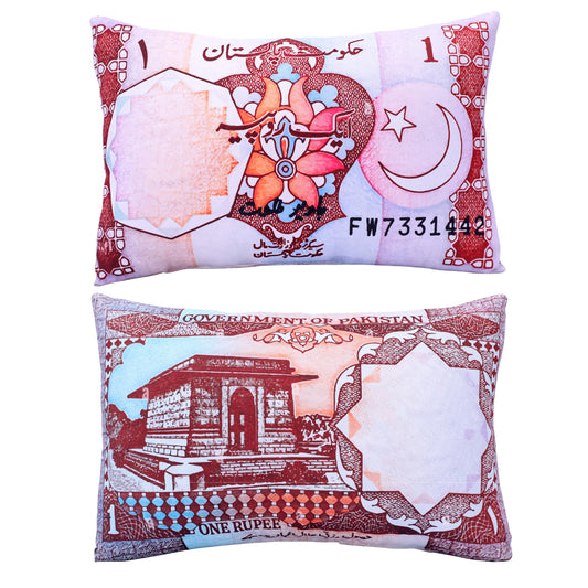 BOGO - 01 Rupee Cushion Filled 12x18 - Habitt