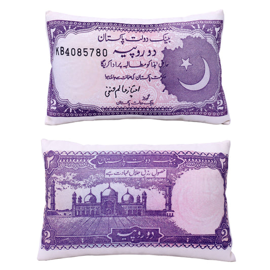 BOGO - 02 Rupee Cushion Filled 12x18 - Habitt