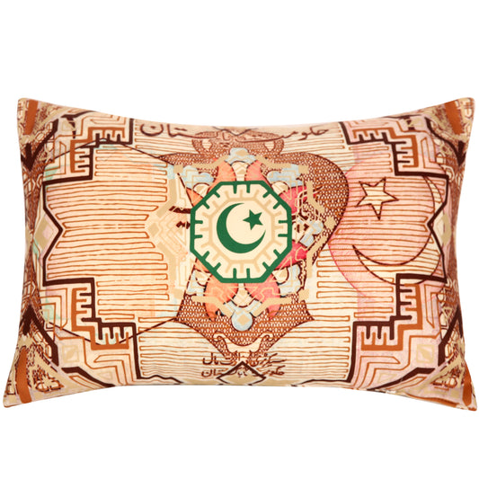 Rich Gold Cushion Cover – Digital Print Decorative Pillow Case (12 x 28 Inches)