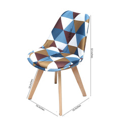 Gigma Printed  W/Fabric Chair, Set of 2