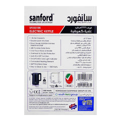 Sanford Electric Kettle 1.8L – Model SF-3331EK | Double Wall Cool Touch Kettle
