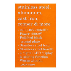 Sayona Infrared Cooker 2200W with Digital LED Display & Stainless Steel Body – Polished Black Crystal Plate (SIC-4532)