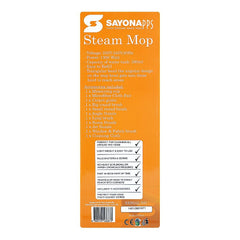 Sayona Power Steam Mop 1300W with Accessories – Model SSM-2418