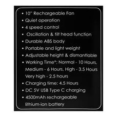 Sanford Rechargeable Stand Fan 10″ – Model SF6659RSFN | High-Speed Portable Cooling Fan