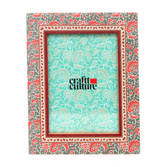 Photo Frame Printed Pattern – Dark Green 5x7 (T)