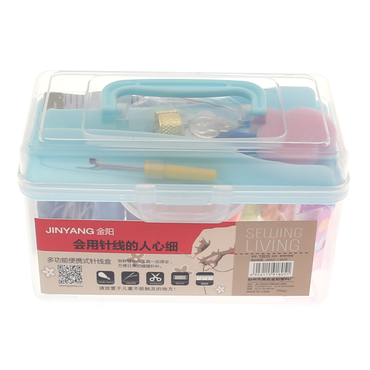 Sewing Kit Box – Compact & Complete - Habitt