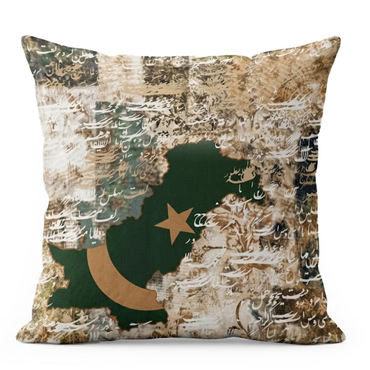 Sabz Parcham Cushion Cover Sublimation 16 x 16 PK