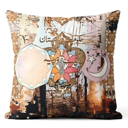 Sitara Cushion Cover Sublimation 16 x 16 PK