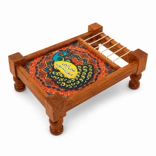 Printed Wooden Charpai Polished T Art – Traditional Mini Wood Charpai with Colorful Printed Design | Pakistani Cultural Home Décor