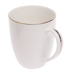 White Bone China Mug with Gold Rim – GGK D#4