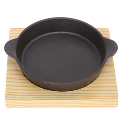 Sizzler Dish Black 7 X 7 X 2 Inch JLX-005