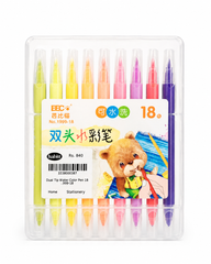Dual Tip Watercolor Pens – 18 Colors Art Marker Set for Drawing & Coloring