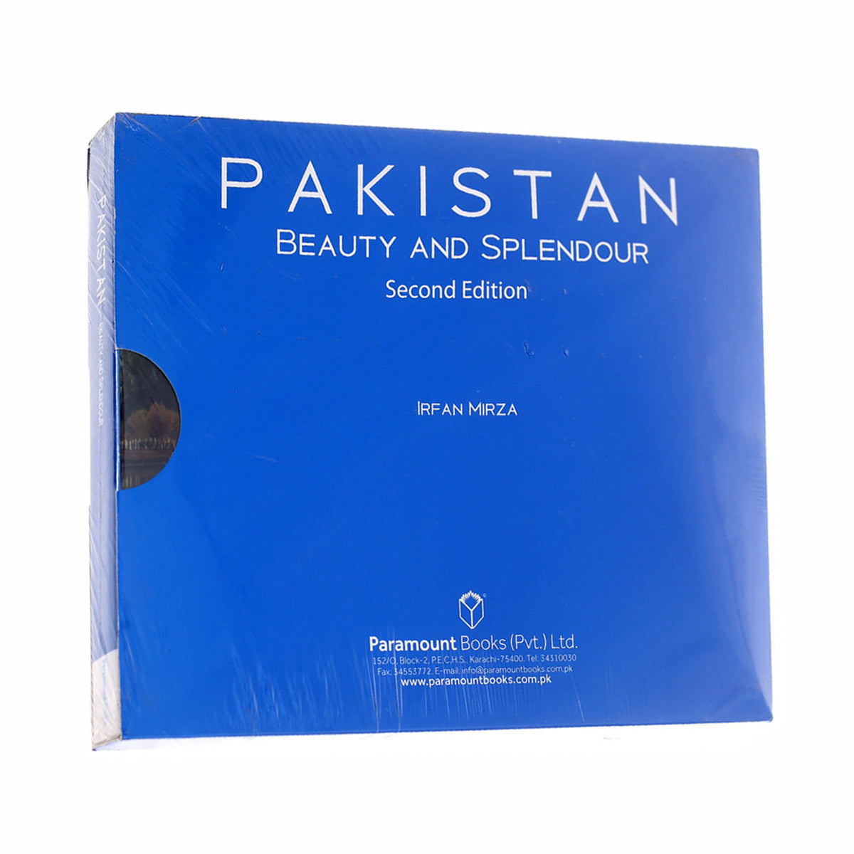 PAKISTAN BEAUTY&SPLENDOUR2.9789692101172