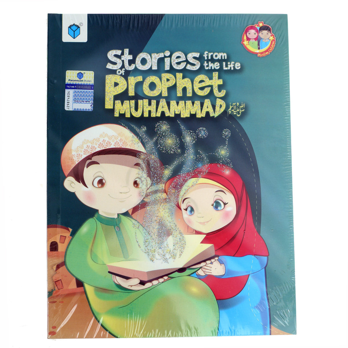 PARAMOUNT STORIES FRM-PBUH.9789696377900