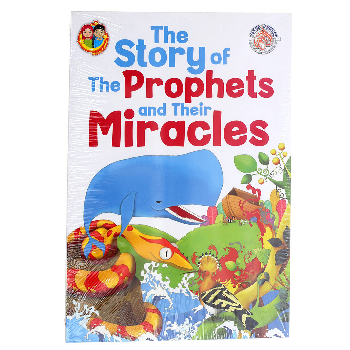 THE STORY OF THE PROPHETS.9789672972709