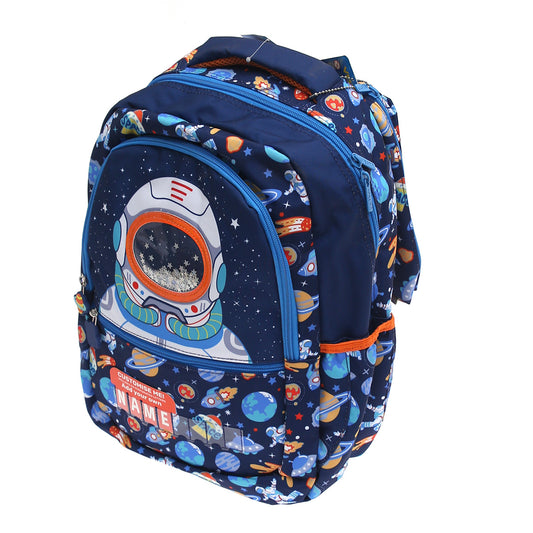 Space Astronaut School Bag – Customizable Name Patch | U2081 VEST (with Pencil Pouch)
