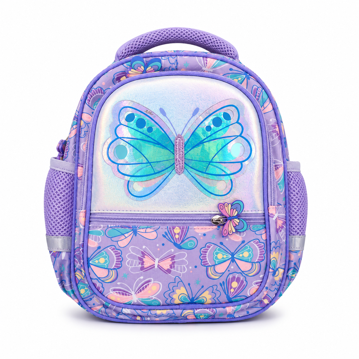 Kids Butterfly Printed Lunch Bag – Purple