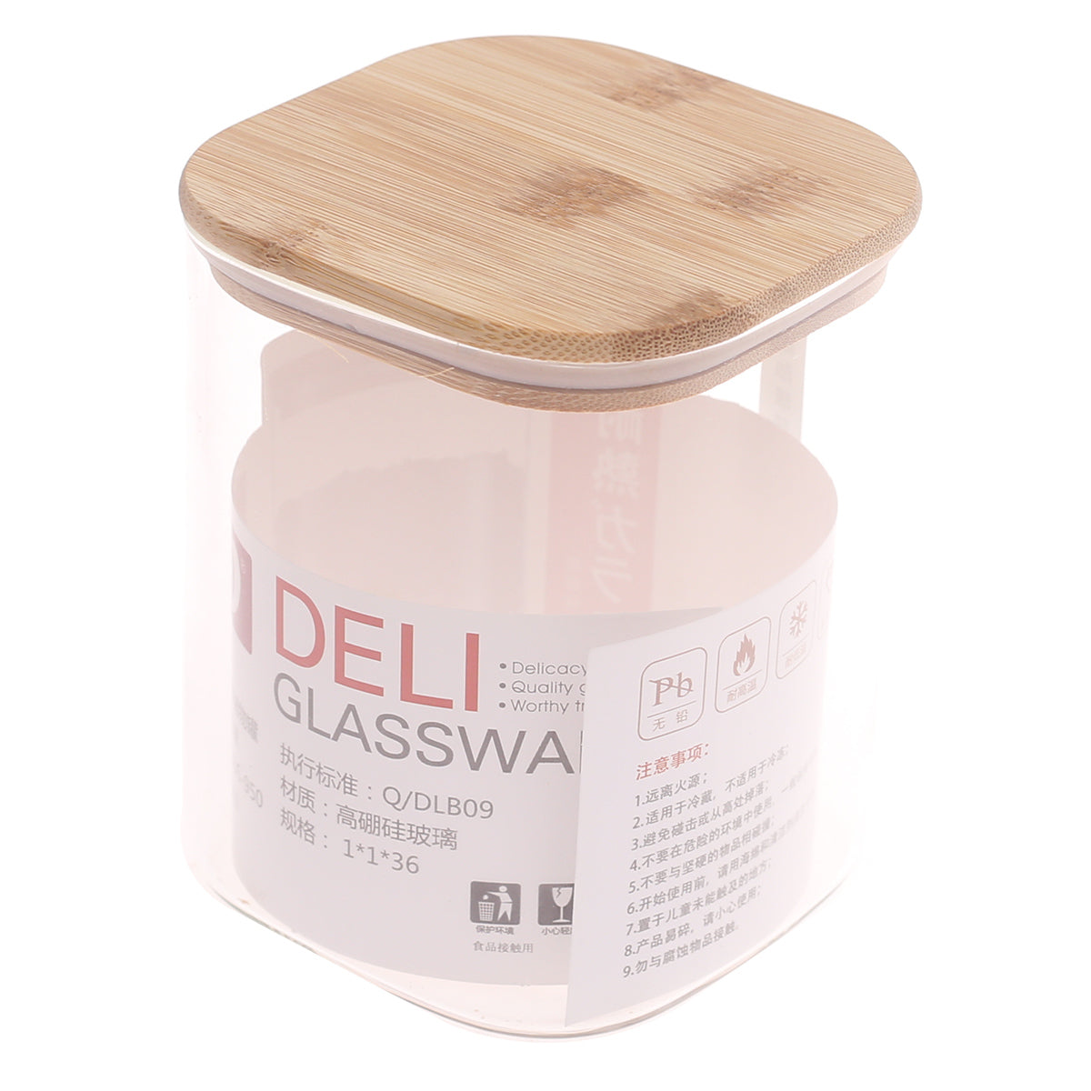 Delisoga Square Glass Storage Jar 950ml – Bamboo Lid GPG16 Habitt