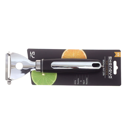 Y-Shaped Vegetable Peeler - Stainless Steel Planer - Kitchen Peeler for Fruits & Vegetables - Habitt