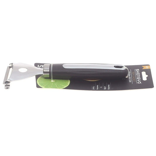 Y-Shaped Vegetable Peeler - Stainless Steel Planer - Kitchen Peeler for Fruits & Vegetables - Habitt