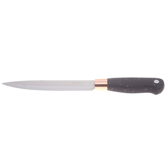 B93-75 7" Carving Knife - Premium Stainless Steel - CHB-017 | Habitt