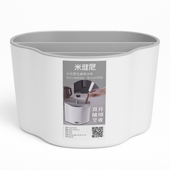 Spoon Rack – Grey Dual Compartment Organizer