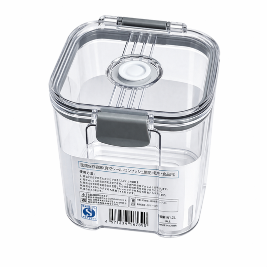 Airtight Vacuum Storage Container – Food Saver Canister for Dry Foods (Small, Medium, Large) - Habitt