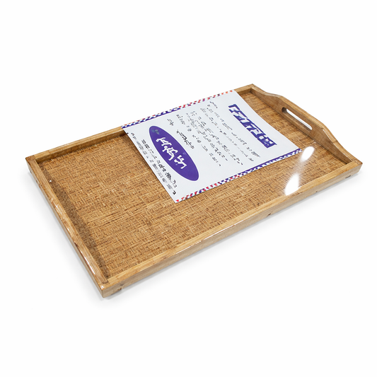 Bamboo Bed Tray – Natural Wooden Serving Tray with Woven Rattan Base - Habitt
