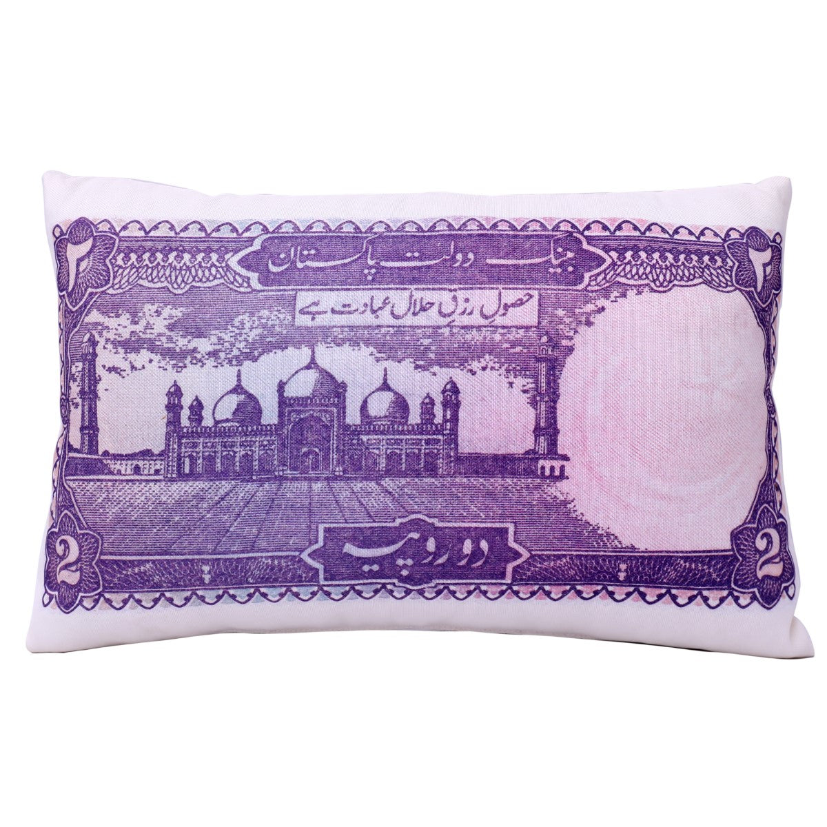 Buy 1 Get One Free - 02 Rupee Cushion Filled 12x18