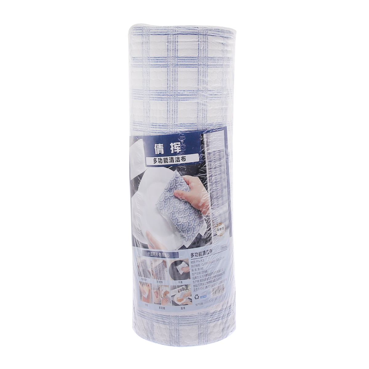 40 PCS CLEANING CLOTH TOWEL