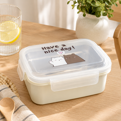 Have a Nice Day Stainless Steel Lunch Box with Spoon | Leakproof Food Storage Container for Office, School & Travel | Reusable Bento Lunch Box