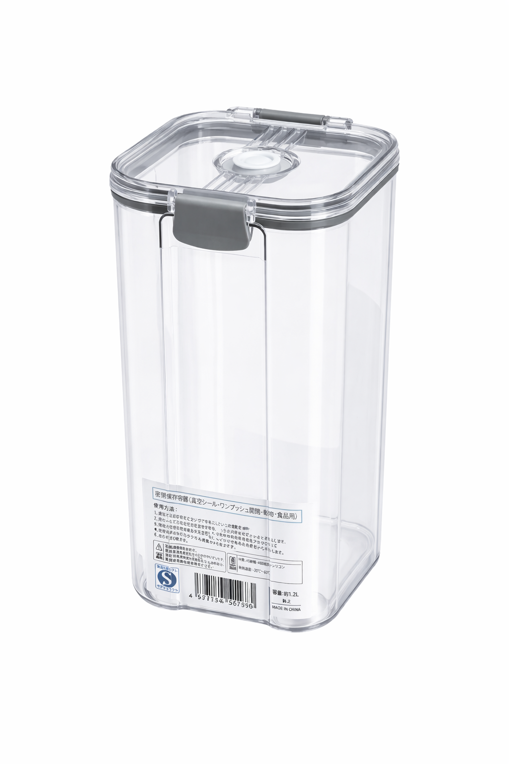 Airtight Vacuum Storage Container – Food Saver Canister for Dry Foods (Small, Medium, Large) - Habitt