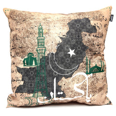 Azadi Filled Cushion 16x16"