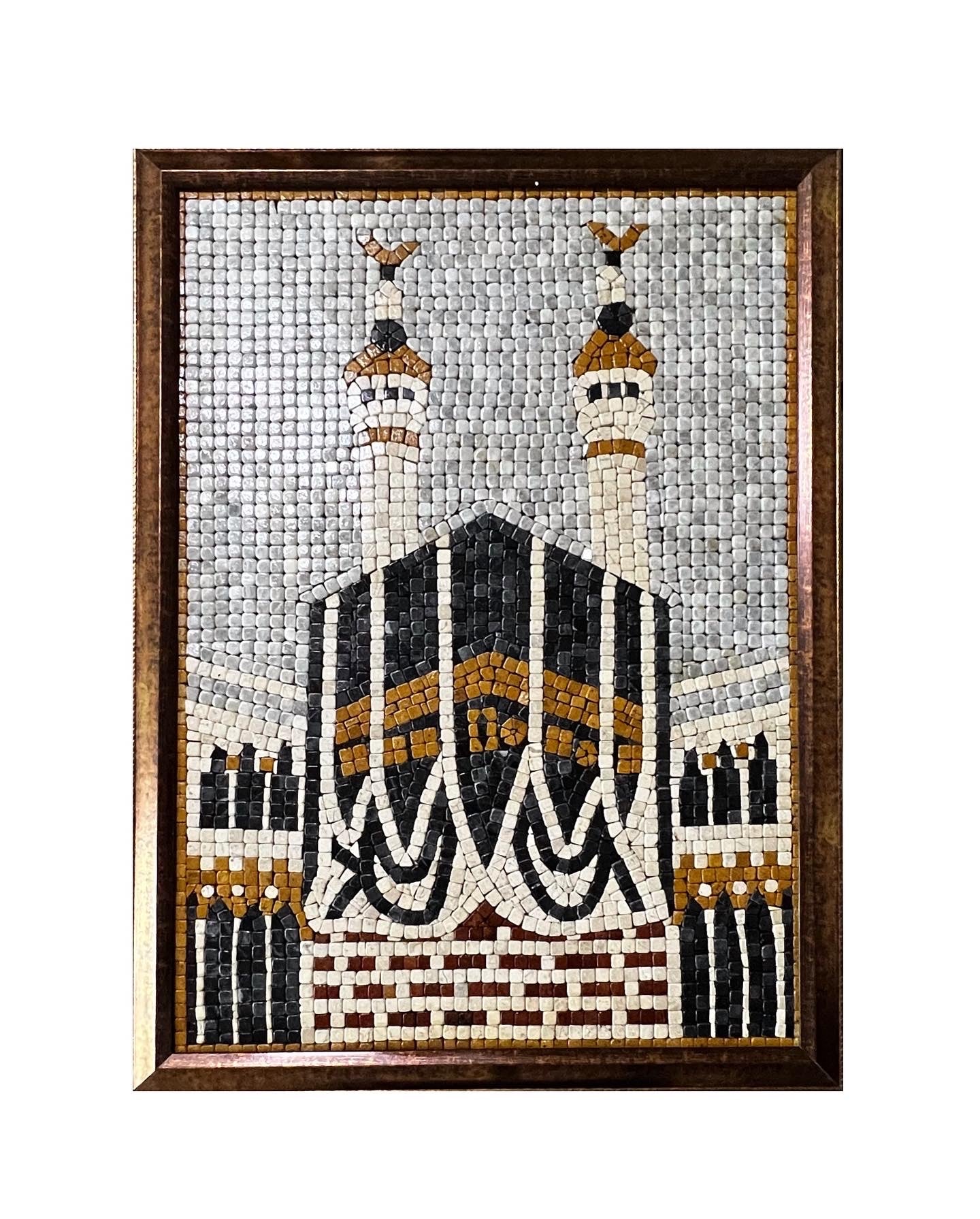 KHANA KABA & MASJID NABWI SPECIAL OFFER - Mosaic By Qureshi's