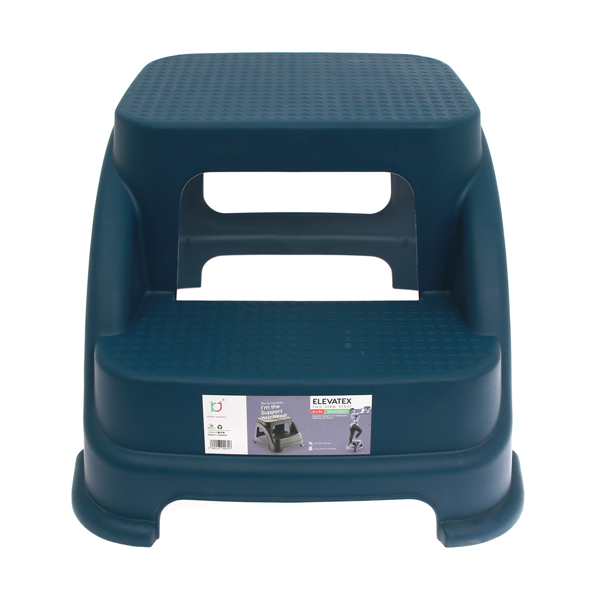 Two Steps Bath Stool KJ-26 Sky Blue