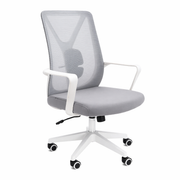 Valas Grey Executive Office Chair – Ergonomic Mesh Back Fabric Seat with Adjustable Swivel & Lumbar Support - Habitt