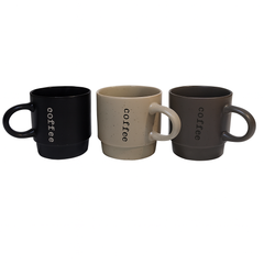 450ML Coffee Print Ceramic Mug – Black, Beige & Brown Variants