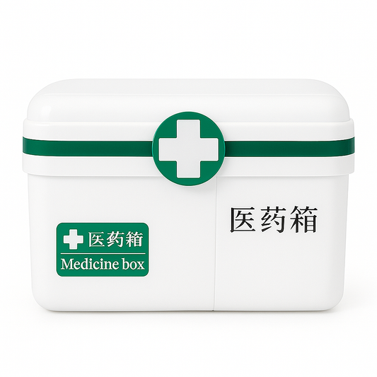 Medicine Box Green Plus – Multi-Compartment First Aid Storage Organizer with Secure Lid